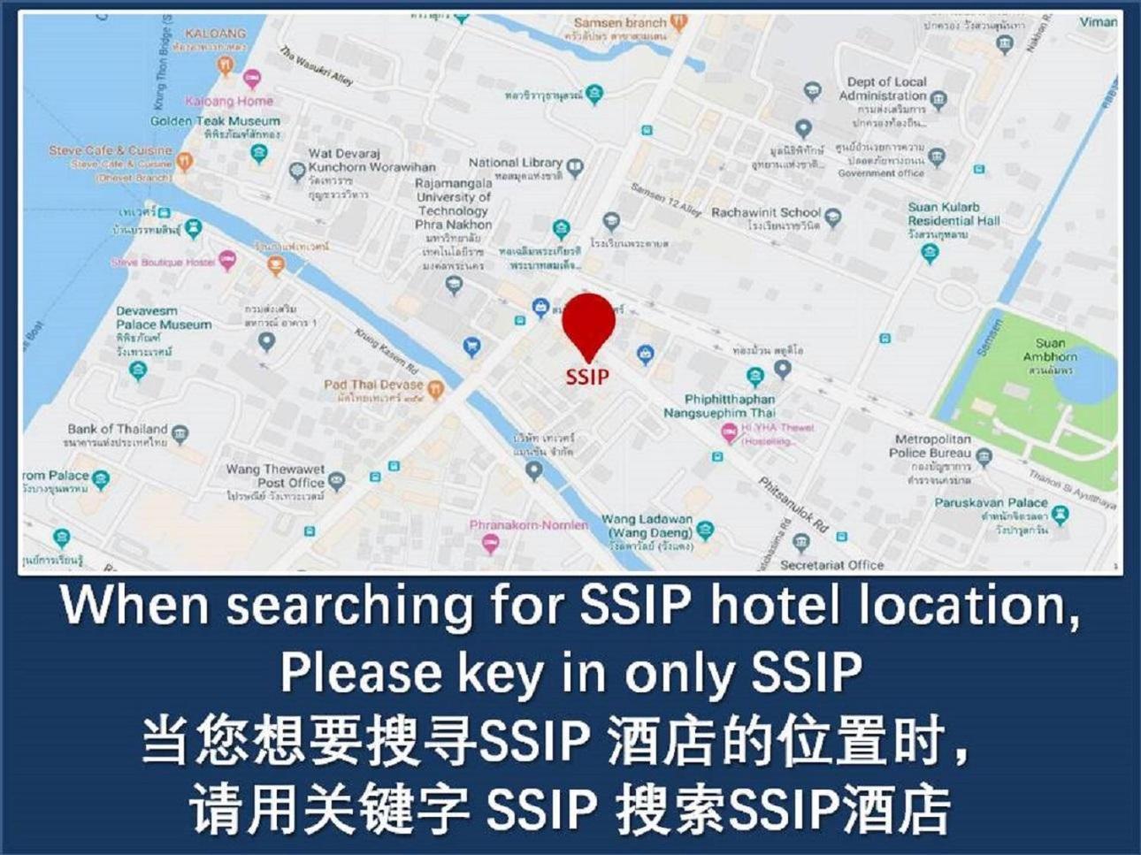 Ssip曼谷精品德维基酒店-仅限成人 客房 照片