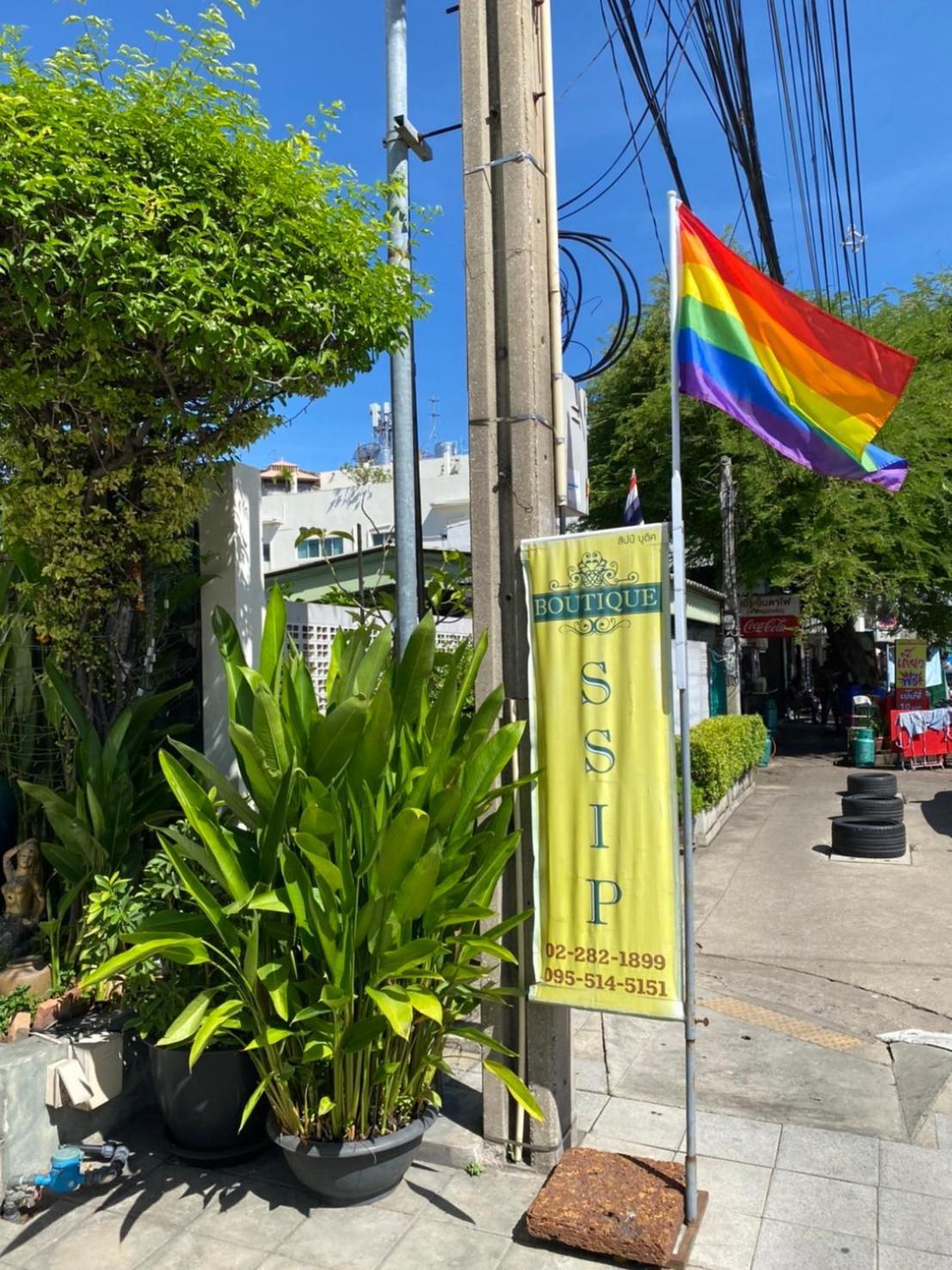 Ssip曼谷精品德维基酒店-仅限成人 外观 照片