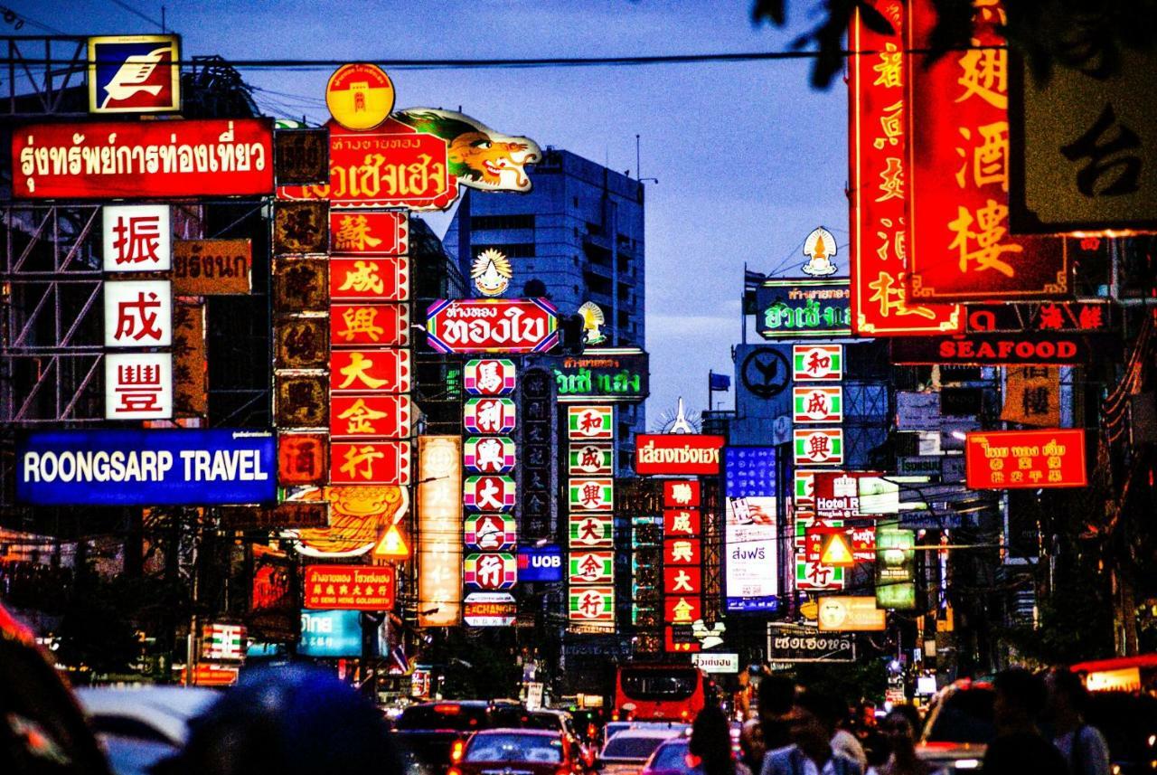 Ssip曼谷精品德维基酒店-仅限成人 外观 照片
