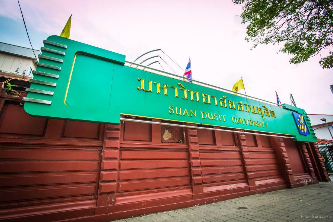 Ssip曼谷精品德维基酒店-仅限成人 外观 照片